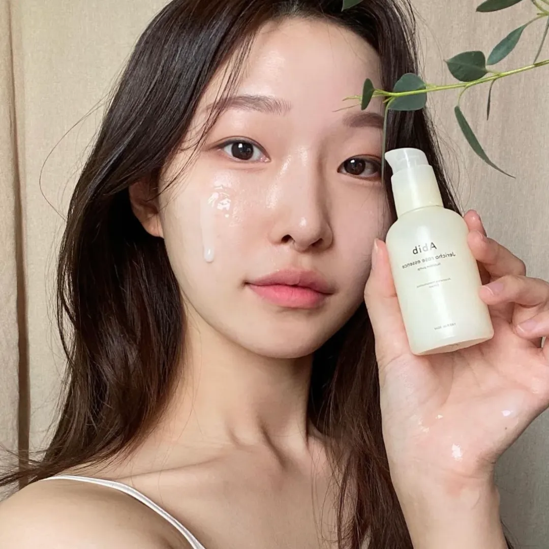 ABIB Jericho Rose Bifida Serum Firming Drop 50ml
