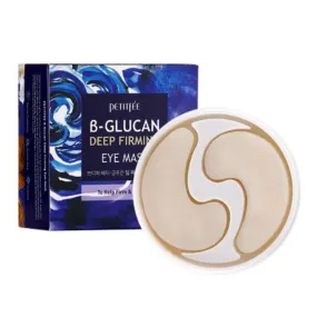 B-Glucan Deep Firming Eye Mask