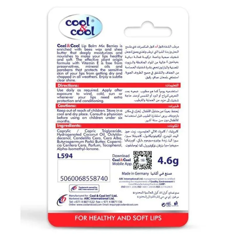 Cool & Cool Mix Berries with Shea Butter Lip Balm - 4.6g