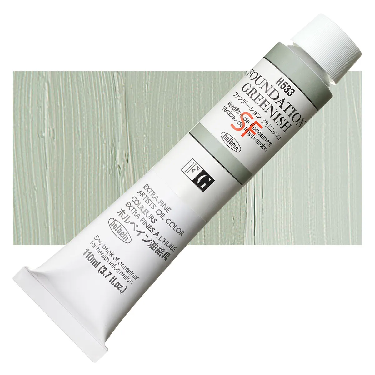 Holbein Artists Oil Colors Foundation Greenish 110Ml