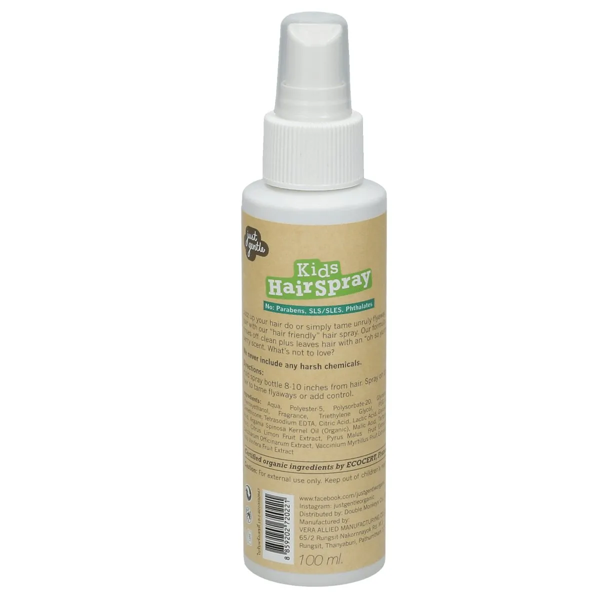 Just Gentle Kids Hair Spray- Organic  Berry Scent - 100ml