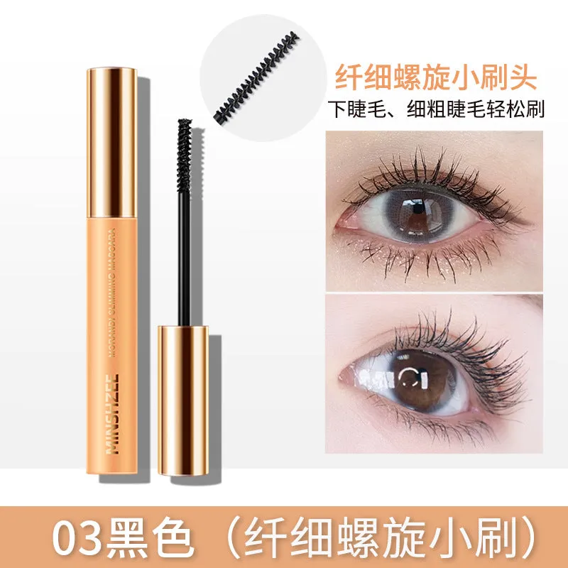 Mascara waterproof non-smudge women's curly and long eyelash primer