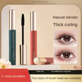 Mascara waterproof non-smudge women's curly and long eyelash primer