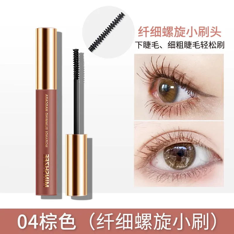 Mascara waterproof non-smudge women's curly and long eyelash primer