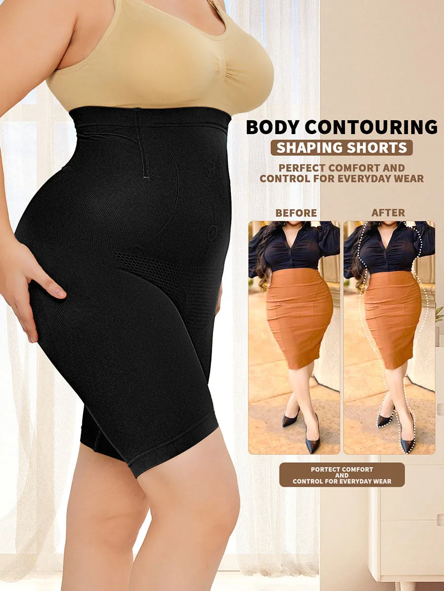 Tummy Control shorts