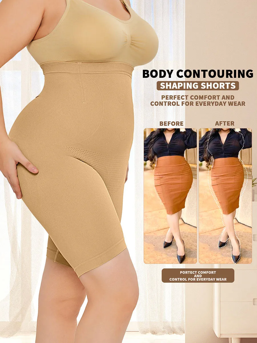 Tummy Control shorts
